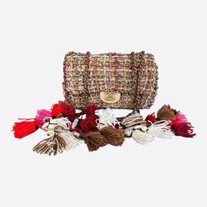 Chanel Multicolor Woven Dubai Pom Pom Medium Flap Bag